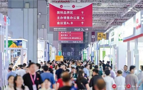 fia上海展会2023（fia上海展会2023食品） 