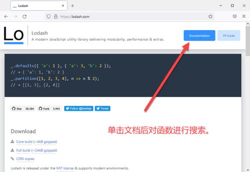 dash是啥意思,理解Dash:什么是Dash ?