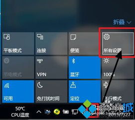 win10系统vag连接显示器分辨问题