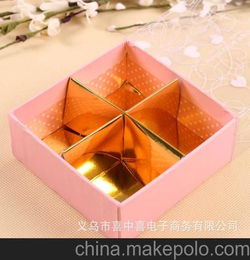 小礼物包装礼品盒 透明盖子礼品盒 田子型个性礼品盒 纸盒 