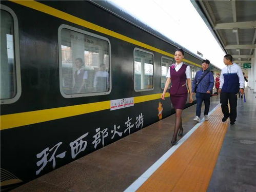 明天起,新开一趟甘肃省内 环西部火车游 专列