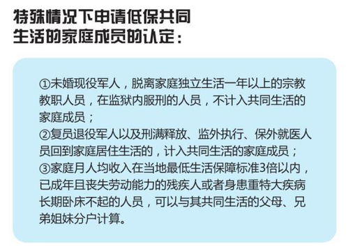 公司申请破产是什么意思，为什么还可以得到一笔钱