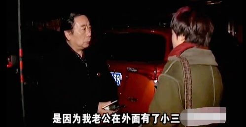 为了老公生意给了厂长 为了老公事业被厂长操