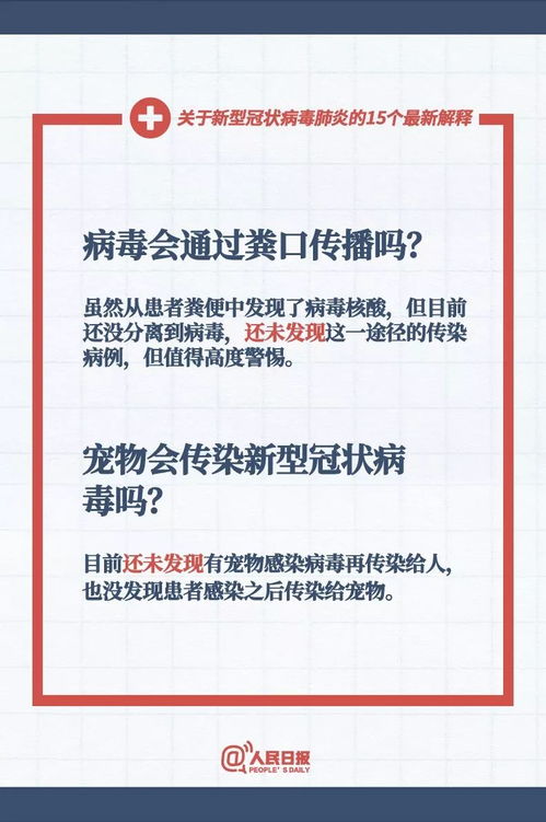 重视效益的词语解释_效能的词语概念？