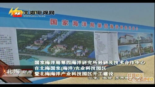 钦州学院改名北部湾大不如广西海洋大学,广西急需海洋大学 