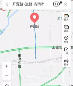 济南开源路南延,跨越胶济铁路，助力东部城区发展