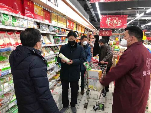 市粮食和物资储备局加强党的领导全力做好疫情防控期间粮油市场保供稳价工作