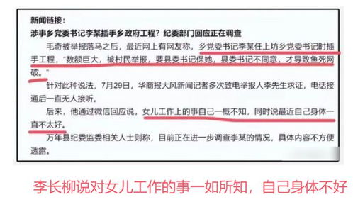 北理工平时作业查重严不严？真实经验分享