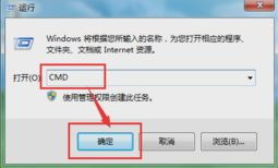 win10怎样查看电脑硬盘序列号