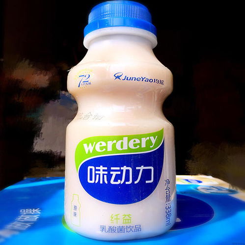 均瑶的乳酸菌饮品是真正酸奶吗?