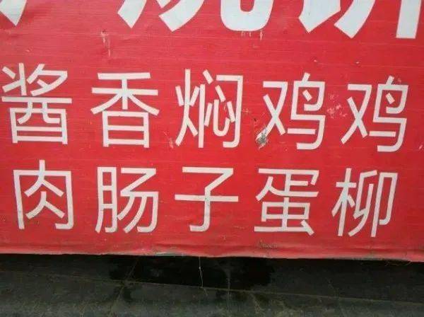 关于爆破警句