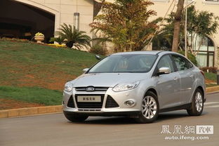 新福克斯北京车展将上市 共推出12款车型 