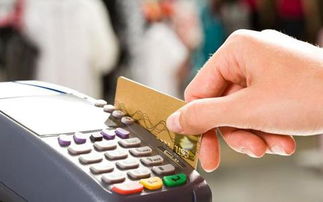 工商银行pos机刷卡步骤工商银行数字信用卡怎么刷卡pos