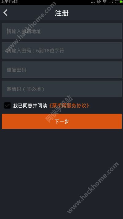 聚币网app下载,为什么选择聚币网app下载? 聚币网app下载,为什么选择聚币网app下载? 快讯