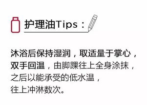 娇韵诗夏日送礼时间到 送给每个正在为夏天做准备的你