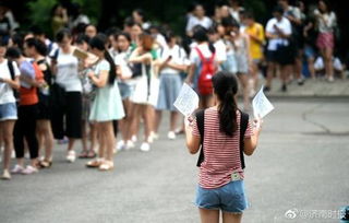 山东师大学生凌晨5点排队上自习 80 以上是女生