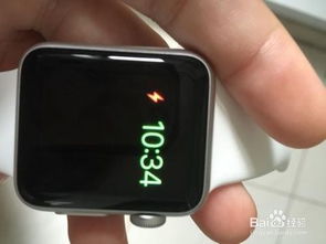 Apple iWatch 好用实用的省电技巧