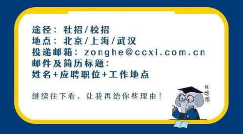 应届生校招签了大丰电信，不知道待遇如何？