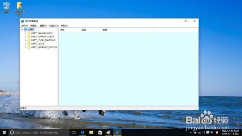 windows10背景图片在哪个文件夹,win10自己设置桌面背景图片在哪个文件夹了