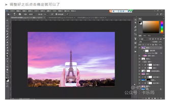 Photoshop合成创意手机中的立体主题场景图片教程