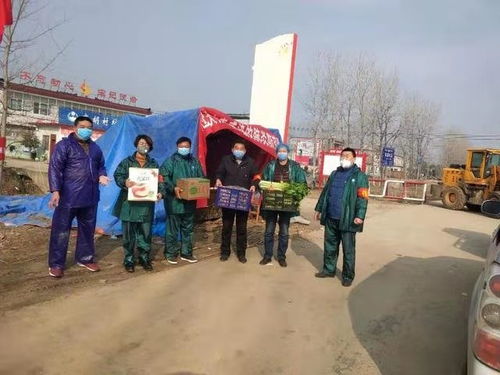 河南驻马店正阳雷寨乡