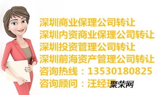 互联网的p是什么意思,互联网的P是什么? 互联网的p是什么意思,互联网的P是什么? NTF