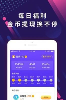 App搜索功能不能用，但其他功能可以用，这是怎么回事？