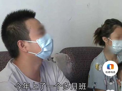 从同学到恋人,妻子坚决离婚,青春期的爱情为何沦为婚姻的坟墓