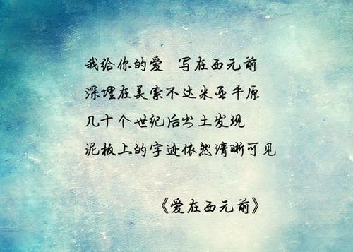 适合人生低谷励志的歌词—关于梦想的励志歌词？