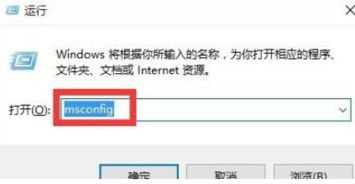 win10开机进入登录后黑屏是怎么回事