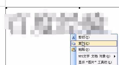 win10电脑如何把文件变成文字