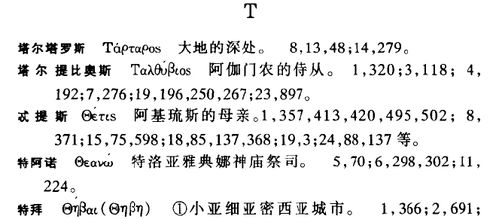 2025年高考时间安排一览