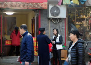 北京 算命一条街 火热 大师 扮道士供菩萨