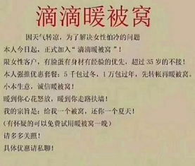 给你三档钱作生意，5千，1万，2万。根据不同的钱档。你作什么生意你认为最好最能收益。？？？？？