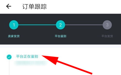 币久网app靠谱吗,靠谱吗?币久网App用户的真实体验告诉你 币久网app靠谱吗,靠谱吗?币久网App用户的真实体验告诉你 融资