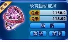 消费券是干什么用的?