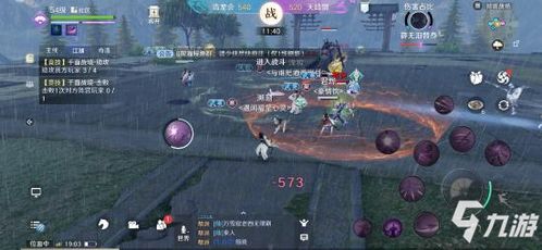 天涯明月刀手游 40VS40双阵营GVG怎么玩 千面战境玩法全攻略