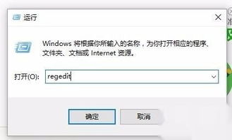 win10系统下apache安装教程