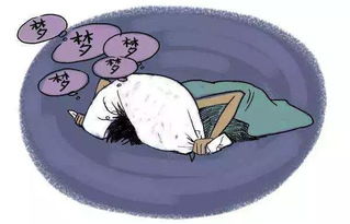 睡觉总做梦,说明是身体疾病的预兆