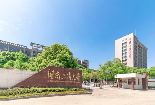 集美大学市场营销自考真题,2021年10月自考真题：简述影响供应商议价能力的主要因素(图4)