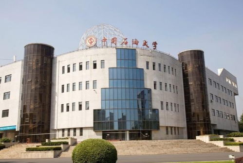  山东省胜利油田富邦实业有限责任公司英文,Introduction to Shandong Victory Oilfield Fubang Industrial Co., Ltd. 天富招聘