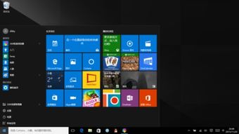 windows10防比特币,如何解除win10 bt 限制 windows10防比特币,如何解除win10 bt 限制 快讯