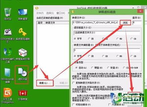 重装过win7怎么还原到win10