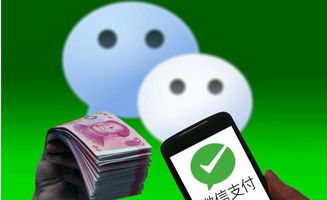 为什么微信消息不及时提醒 ，微信有消息有延迟提醒吗