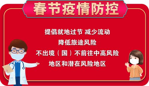 凉山市高三冲刺班