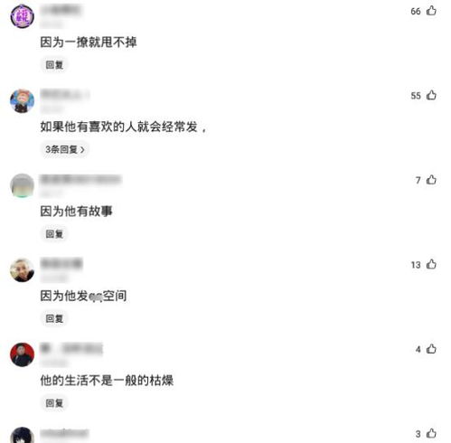 如何qq说说发同时发送朋友圈