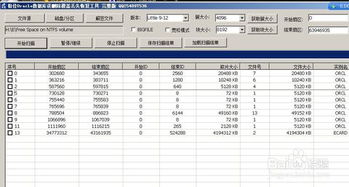 c语言oracle数据库开发,用c语言写个数据库系统