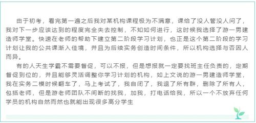 打扮词语的解释—装是名词吗？