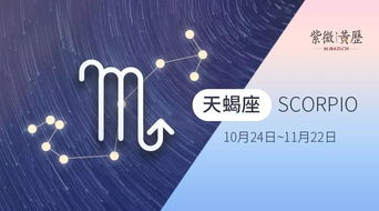 土星恢复顺行,12星座2019年9月运势开始接受考验