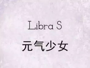 最近火了一款 表白 背景图 你的名字,是我见过最短的情诗 